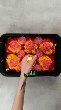 أختي كرهتني عشان ابن خالتي اختارني أنا 😳💔