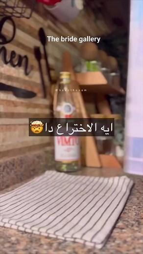 16K views · 65 reactions | The Bride Gallery on Reels | Facebook