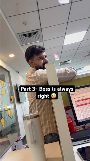 Part-3 Boss is always right #memes #corporatelife #corporatememes @kunaljoshiiVlog