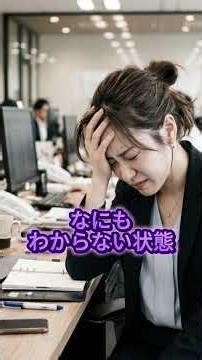 【起業を考えてる人】なぜ個人で起業するよりフランチャイズの方が成功率が高いのか
