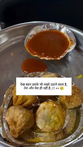 Shayri_queen_❤️ on Instagram: "Dekh bahan dekh 👀🥲"