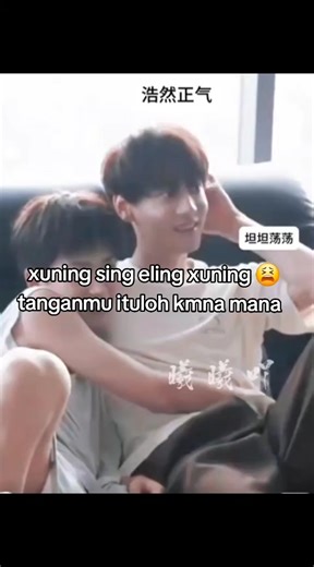 Unrequited Love in Chinese Drama: A Tale of Rivalry