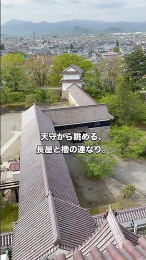 赤瓦の天守だけじゃない。会津若松城の見どころ