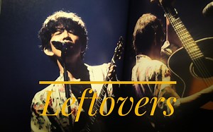 木村拓哉 | Leftovers