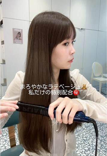 美容師のお仕事の一日🎀 毎日営業前後も充実してます♡#美容師 #vlog #ブリーチ無し #ベージュ #グレージュ