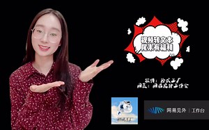 如何实现视频转成文本