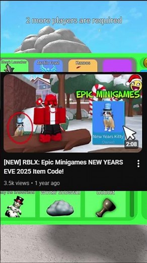 EPIC MINIGAMES NEW YEARS 2025 CODE ITEM! #epicminigames #roblox