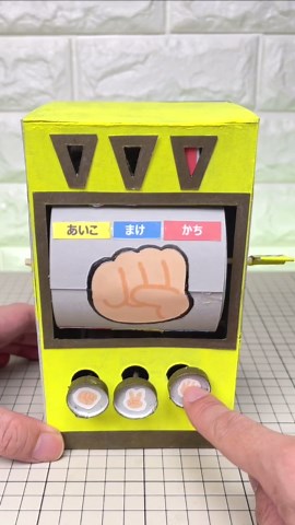 手作りコレクションおもちゃ😊コレクション🎰