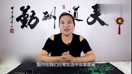新手收银员教学视频，收银员们快来学习吧