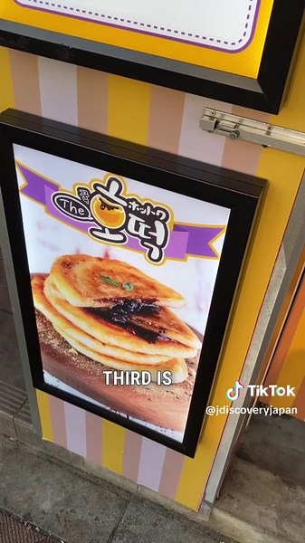 Top 5 Must-Try Korean Street Foods in Shin-Okubo, Tokyo