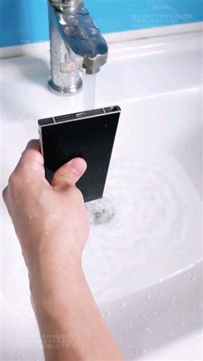 Trendy Tech Review | Samsung mobile phone waterproof demonstration. #Samsung #mobilephone #mobilephonenumber #s23ultra #s24ultra | Instagram