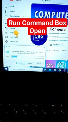 Shortcut key Open Run Command !! Window R #shorts #windowstips | Computerbasicgyan