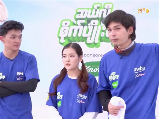 ဆယ်လီစိုက်ပျိုးရေး Season 2: Unveiling New Episodes
