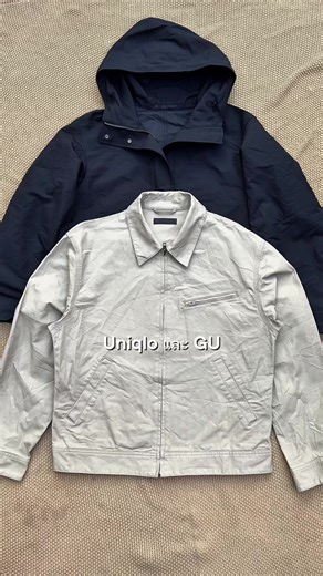 Unisex Fashion Trends: Uniqlo & GU from Japan