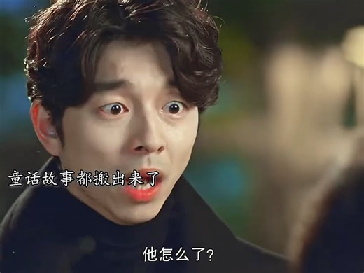 阿加西简直太帅了