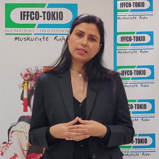 Watch IFFCO-Tokio’s General Manager, Claims, Ms. Rashmi Singh Verma explain the Quick Claim Feature of our mobile app, that can help avoid delayed intimation in the event of an accident. #MuskurateRaho | IFFCO-Tokio