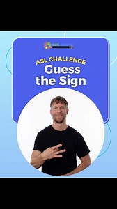 37K views · 509 reactions | ASL Challenge – Guess the Sign! 樂 Back to School Sale: 20% off all courses & workbooks through Aug 31. Link in bio to start signing!#ASLChallenge #GuessTheSign #LearnASL #BackToSchoolSale #SignLanguage101 #StartSigning | Sign Language 101 | Facebook