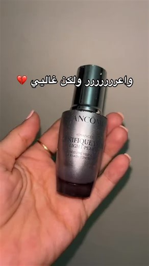 Miss testeuse 🧸 on Instagram: "#lancome #skincare #girl #explore #viral"