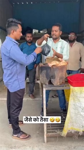 ❣️Ajay Murhe❣️ on Instagram: "Wait for end 😂😂"