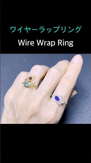 穴なし石を使った簡単ワイヤーラッピングリング | Simple Wire Wrapped Ring with Stone without Holes