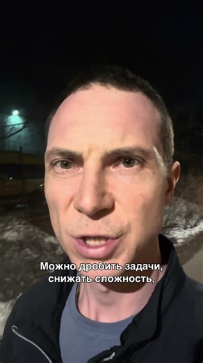 Velocity — самая бесполезная метрика #backend #разработка #программирование