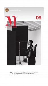 Miranda Kerr on Reels