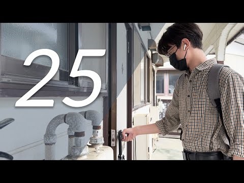 អ្វីដែលខ្ញុំយល់ឃើញ​នៅអាយុ២៥ឆ្នាំ​ | What I learned at 25