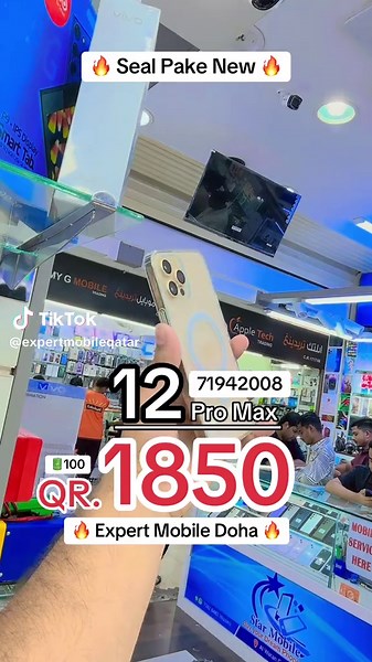 iPhone 12 Pro Max 256GB - Expert Review and Features