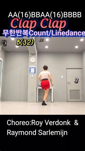 #Clap Clap Linedance-무한반복Count