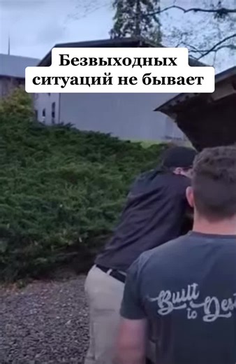 Friendship Recommendations for Car Enthusiasts