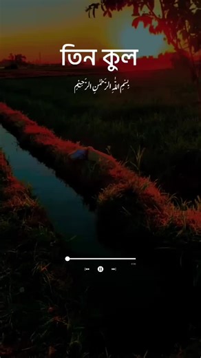 #duet with @Abdul Rahman mossad 0.1