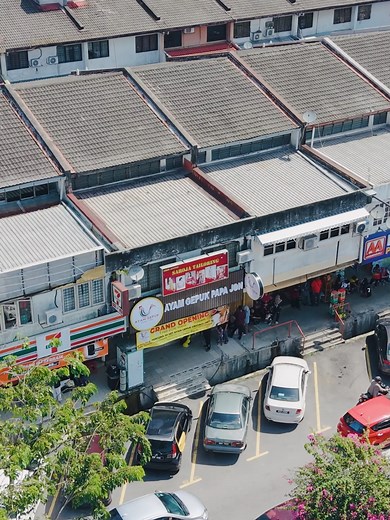 Ayam Gepuk Papa Jon: Restoran Baru di Sungai Buloh