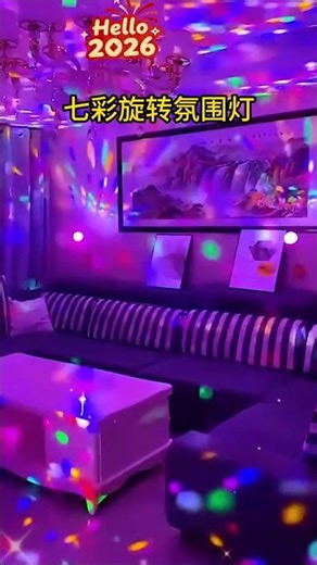 Seven-Color Rotating Fairy Light – The Ultimate Party Glow ✨🎉#FairyLights #LEDLights #MoodLighting