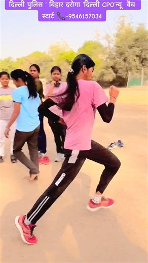 Girl’s Power Long jump ऐसे किलीयर करिऐ #running #longjump #faujilyfstyle #motivation #ytshorts
