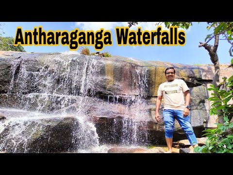 Antharaganga Waterfalls | Beautiful Hidden Waterfalls near Hyderabad | Waterfalls Vlog