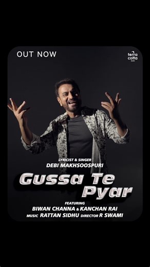 Terra Cotta on Instagram: "“Gussa Te Pyaar” official video is out now A soulful journey of emotions, written straight from the heart by Debi Makhsoospuri ❤️✨ Some relationships speak louder through silence - some through gussa, and some through pyaar. Let this track remind you of the love that lives between the highs and lows. Releasing on 10th Dec 25 Singer & Lyrics - Debi Makhsoospuri Music - Rattan Sidhu Actors - Biwan Channa & Kanchan Rai DOP - Swami Editor - Prabhjot Singh Production - Guri