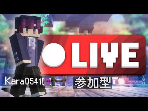 Java最新版pvpを練習します