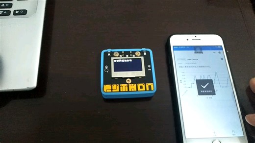 掌控板-Easy lot平台物联网控制