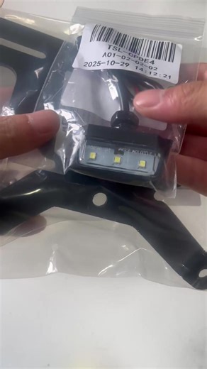 High quality Short-tail License Plate Bracket for Motorcycle Customization.#MOTOLOVERS #motorcycle