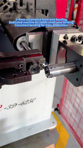 Unstable thin foam wire forming?This machine is designed for automotive foam wire — stable and reliable.#FoamWireBending #AutomotiveWire #CNCBending #SmallWire #WireMachine