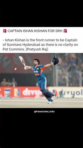 Ishan Kishan Set to Lead SRH! 🔥🧡 #cricket #ipl #viratkohli