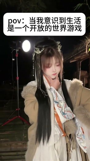 Bad review: The initial capital is too low.