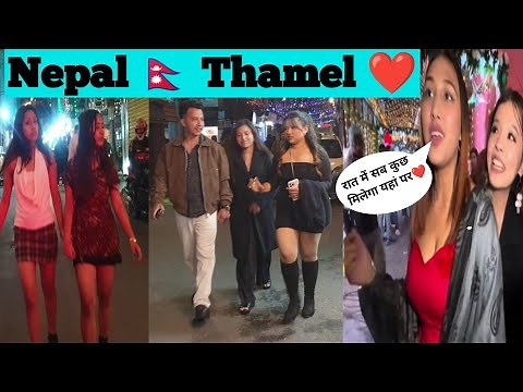 Nepal Red Light Area | Nepal Kathmandu Nightlife | Thamel ￼Nightlife | Crazy Nightlife Of Kathmandu