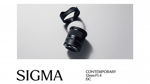 SIGMA发布 | 12mm F1.4 DC 超广报到！适马“五剑客”出鞘
