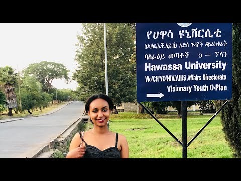 Hawassa University Tour