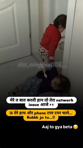 💕...𝗗𝗿ê𝗮𝗺𝘆 𝗚î𝗿𝗹...💕 | Aaj to gya | Instagram