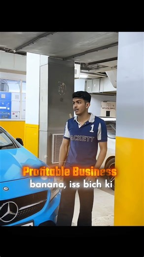 Middle Class to Profitable Business 📈 #onlinebusiness #youtubeshortvideo #shortsviral