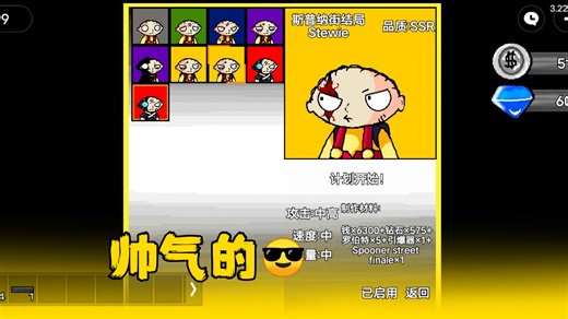 [pibby之战 致命交易V3]斯普纳街结局V4狗饺二人组测试