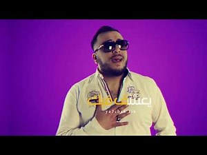 الشاب وحيد - غير أنا GHIR ANA - CHEB WAHID 2018
