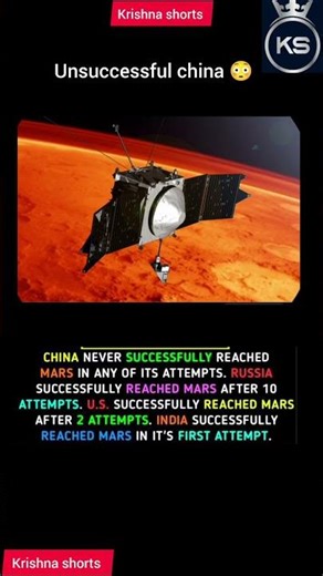 China never success in Mars 🥺💀